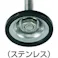 【CAINZ-DASH】トラスコ中山 アジャスターボルト 600kgfタイプ M16×150 ステンレス 台座部樹脂カバー付き SUS-NA-2-16X150【別送品】