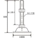 超美品165cmW88-100cm BE5特大★アジャスター付★Kanebo FORMAL★春夏物★上質フォーマルダブルスーツ黒/冠婚葬祭礼喪服結婚葬式儀法事背抜