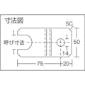 【CAINZ-DASH】トラスコ中山 アジャスターボルト　足止めプレート　Ｍ１６　スチール製 PL16【別送品】