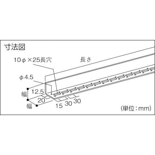 CAINZ-DASH】トラスコ中山 配管支持用マルチアングル片穴 スチール