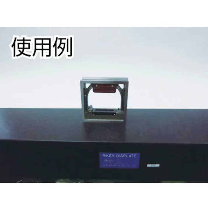 【CAINZ-DASH】トラスコ中山 角型精密水準器 寸法100X100 感度0.02 TSL-B1002【別送品】