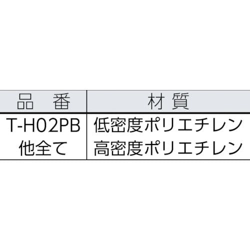 CAINZ-DASH】トラスコ中山 多目的樹脂ネット ブラック１ｍＸ４０ｍ 目