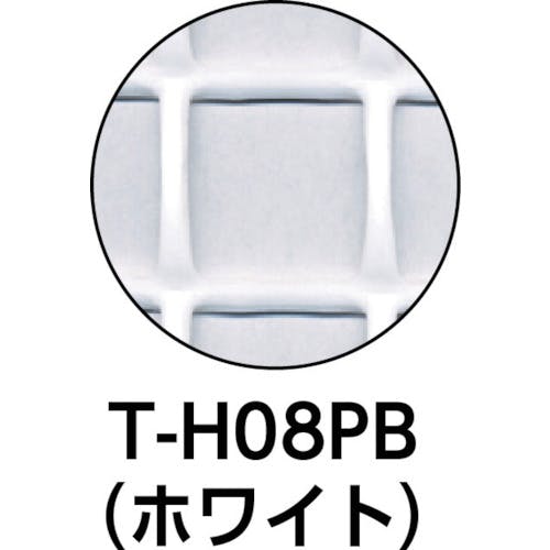 オンラインショップ TRUSCO(トラスコ) T-H07PB 多目的樹脂ネット
