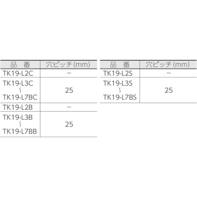 【CAINZ-DASH】トラスコ中山 ジョイント金具１９型Ｌクロ寸法１１４×８９穴数７ TK19-L7BB【別送品】