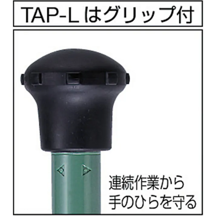 【CAINZ-DASH】トラスコ中山 超硬オートマチックポンチ L TAP-L【別送品】