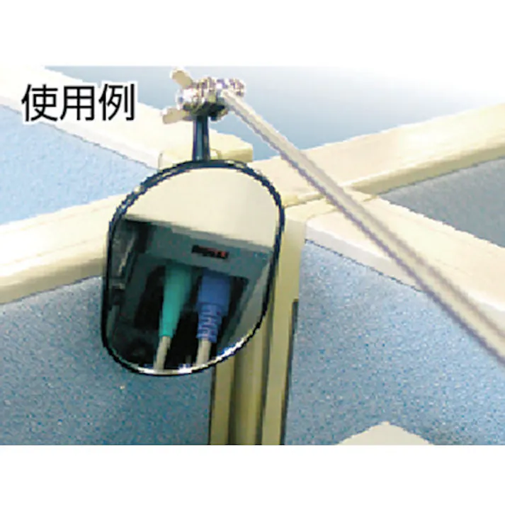 【CAINZ-DASH】トラスコ中山 アンテナ式点検鏡 角型 100mm TT-100K【別送品】