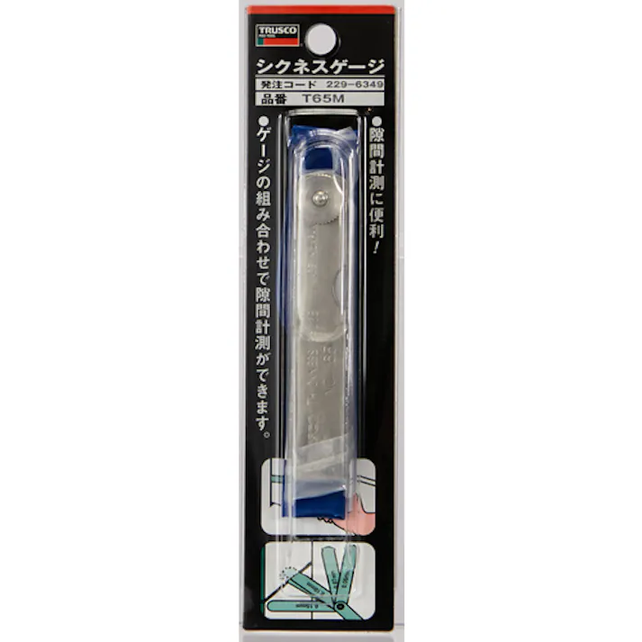 【CAINZ-DASH】トラスコ中山 シクネスゲージ 幅12.7 長さ75 範囲0.03~1.00 T65M【別送品】