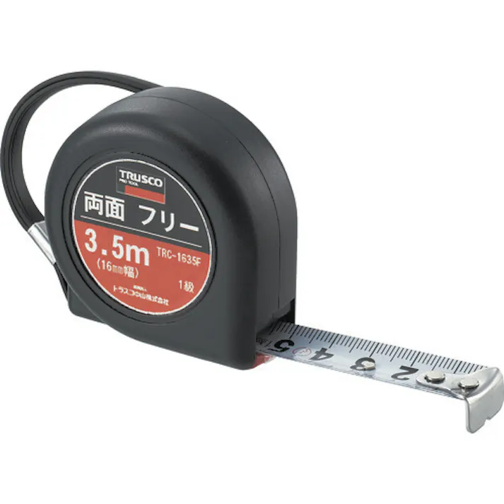 【CAINZ-DASH】トラスコ中山 両面フリー 16mm幅 3.5m TRC-1635F【別送品】