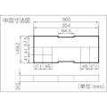 【CAINZ-DASH】トラスコ中山 プロツールボックス TTB-901OD【別送品】