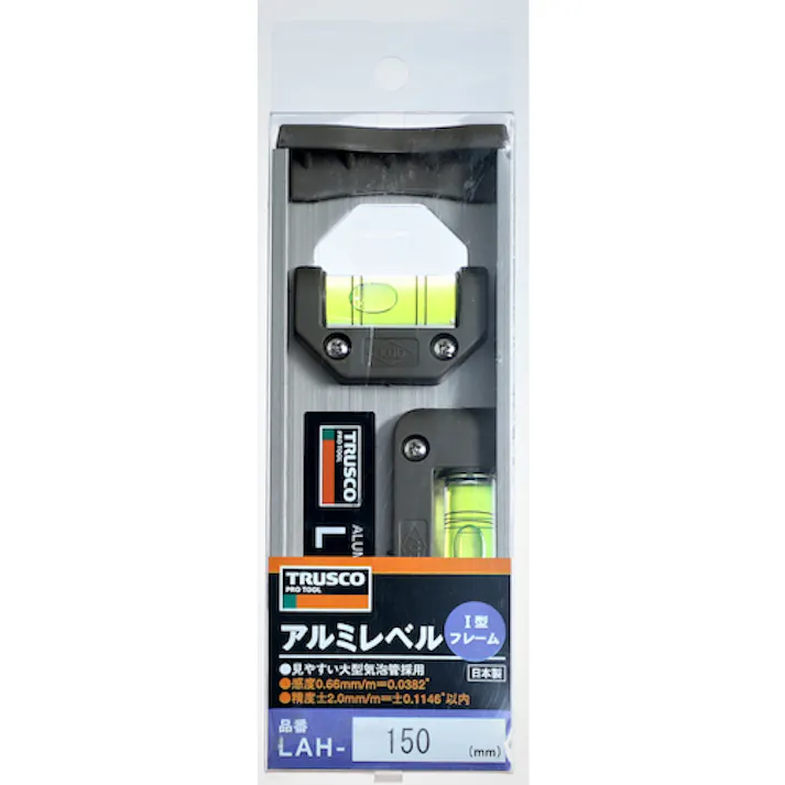 【CAINZ-DASH】トラスコ中山 アルミレベル 150mm LAH-150【別送品】