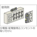 【CAINZ-DASH】トラスコ中山 ポケットレベル水平器 PL-13【別送品】