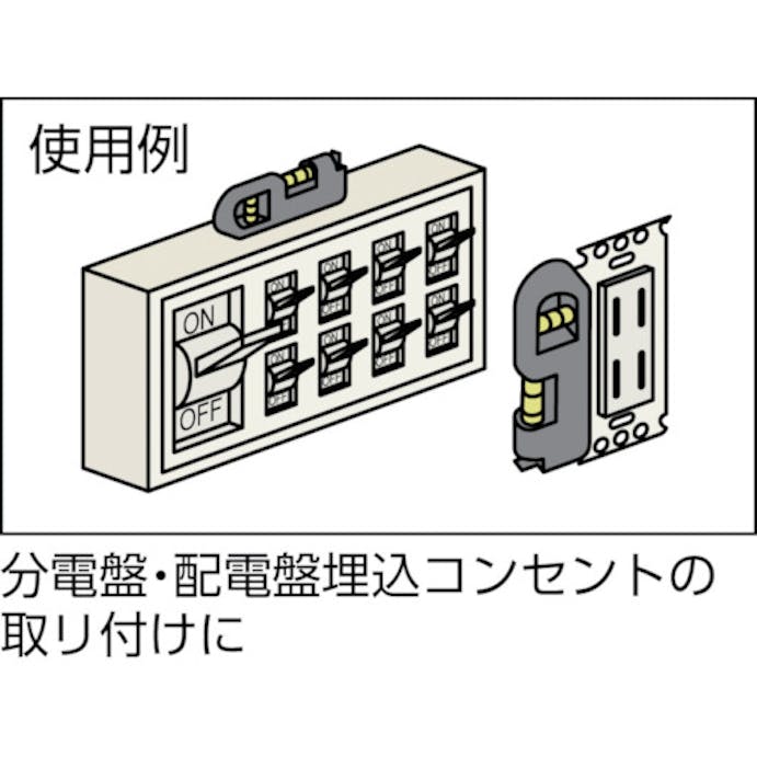 【CAINZ-DASH】トラスコ中山 ポケットレベル水平器 PL-13【別送品】