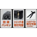 【CAINZ-DASH】トラスコ中山 プロテクターツールケース（ロングタイプ）　ＯＤ TAK-1346OD【別送品】