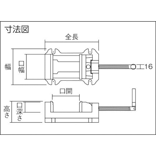 CAINZ-DASH】トラスコ中山 中型ボール盤用ベタバイス Ａ型 ７５ｍｍ