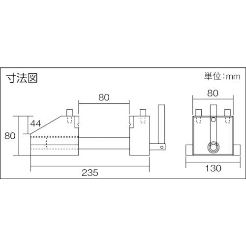 CAINZ-DASH】トラスコ中山 マルチバイス（卓上型） ８０ｍｍ TMBT-80