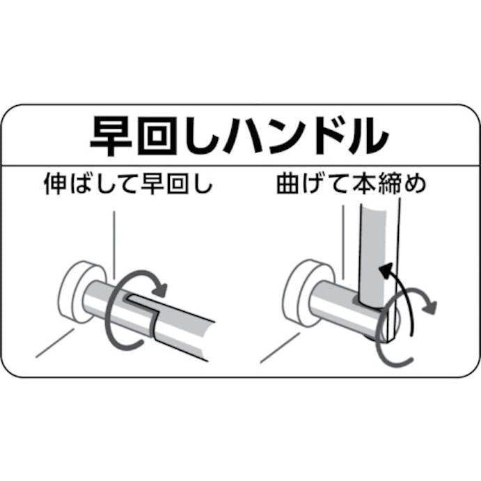 【CAINZ-DASH】トラスコ中山 マルチバイス（卓上型）　８０ｍｍ TMBT-80【別送品】