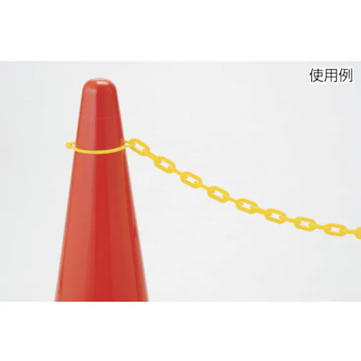 【CAINZ-DASH】トラスコ中山 プラチェーン 蛍光イエロー 8MMX6M TPCB8-6LY【別送品】