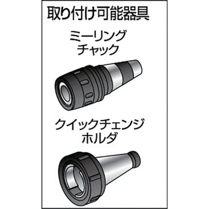 【CAINZ-DASH】トラスコ中山 ラインマスター硬質焼入タイプ 芯径6mm 先端角度90゜ L32-130【別送品】