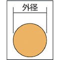 【CAINZ-DASH】トラスコ中山 ウレタンゴム　円柱　Φ１５Ｘ１０００ｍｍ OUE01500-10【別送品】