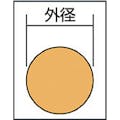 【CAINZ-DASH】トラスコ中山 ウレタンゴム　円柱　Φ４５Ｘ５００ｍｍ OUE04500-05【別送品】