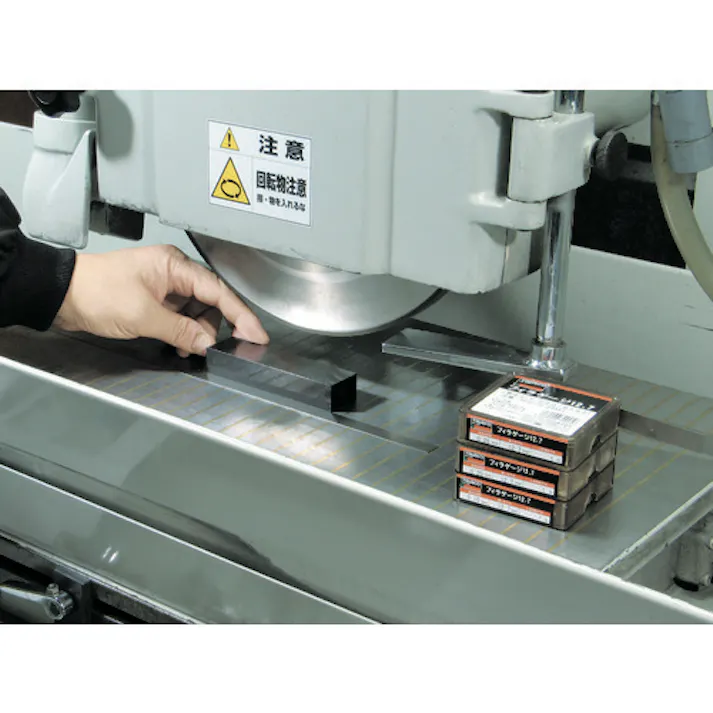 【CAINZ-DASH】トラスコ中山 フィラーゲージ 0.14mm厚 12.7mmX1m TFG-0.14M1【別送品】