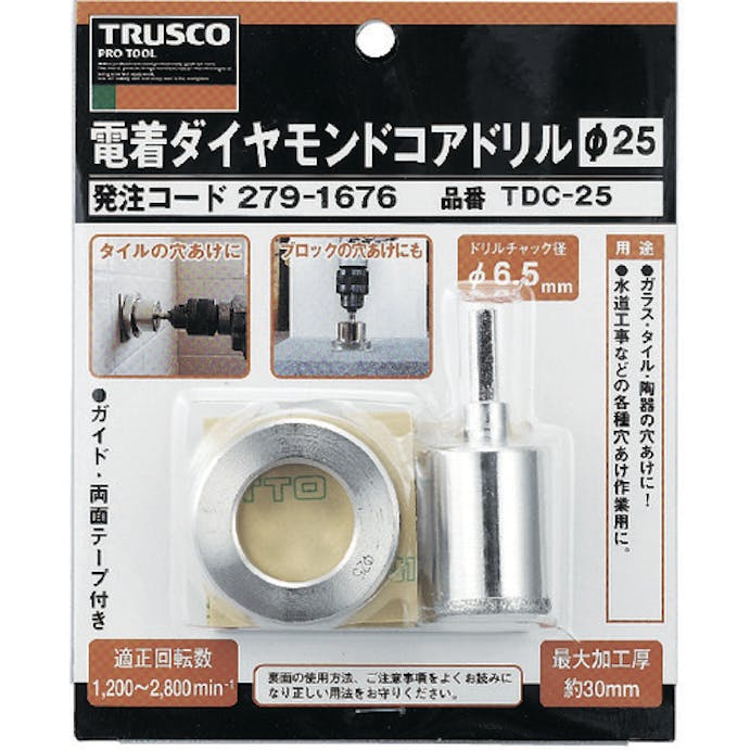 【CAINZ-DASH】トラスコ中山 ダイヤモンドコアドリル　１０ｍｍ TDC-10【別送品】