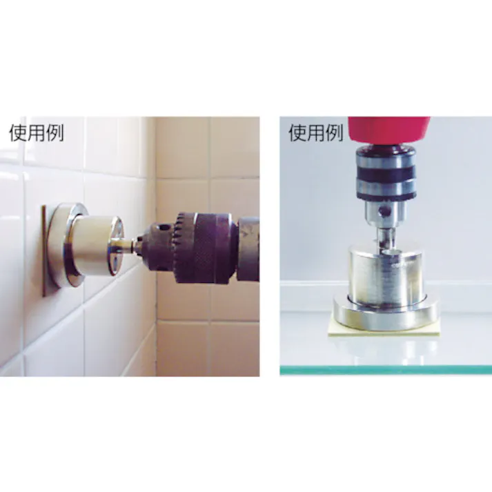 【CAINZ-DASH】トラスコ中山 ダイヤモンドコアドリル 50mm TDC-50【別送品】