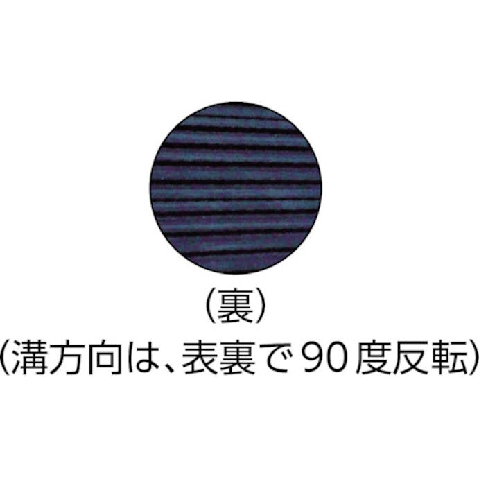 【CAINZ-DASH】トラスコ中山 防振パット　耐熱・耐油性　ベルトタイプ　１００×１０００　　厚み１０ｍｍ　合成ゴム OHL-10-100CR【別送品】