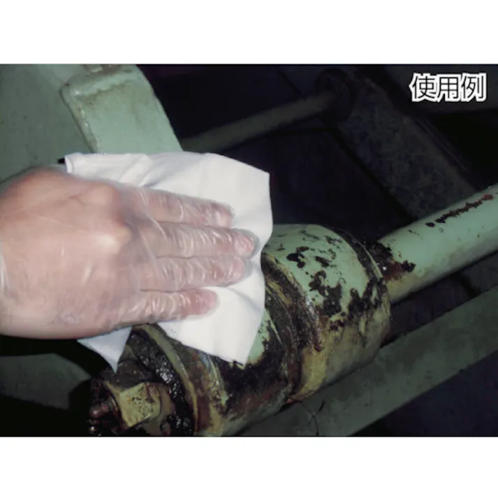 【CAINZ-DASH】トラスコ中山 オイルワイパー 300X200mm 20枚入 TOW-P20【別送品】