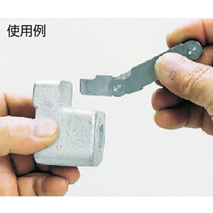 【CAINZ-DASH】トラスコ中山 ラジアスゲージ 測定範囲5.50~13.0 16枚組 272MB【別送品】