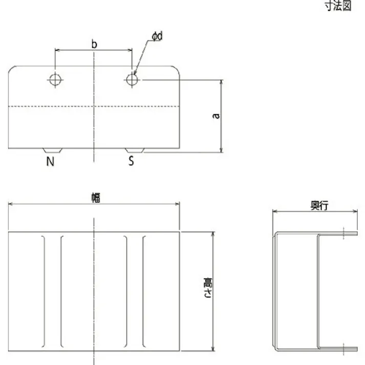 【CAINZ-DASH】トラスコ中山 マグネット鉄板分離器 125X61.5XH127 1組2台入 TS-20【別送品】