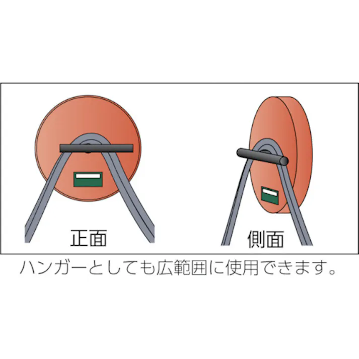 【CAINZ-DASH】トラスコ中山 マグネットハンガー 吸着力130N TKC-13【別送品】