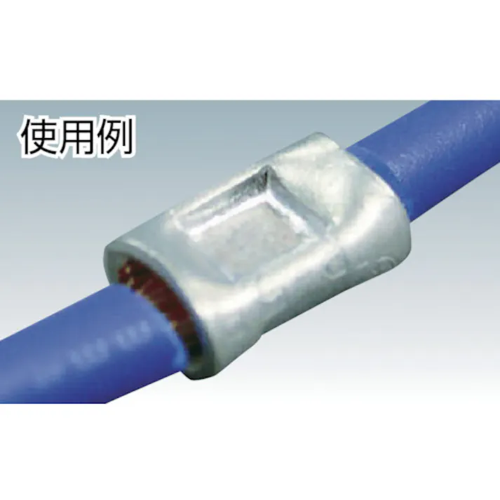 【CAINZ-DASH】トラスコ中山 裸圧着スリ-ブP形より線6.64~10.52mm2 (20個入) T-P-8【別送品】