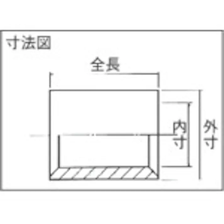 【CAINZ-DASH】トラスコ中山 裸圧着スリ-ブP形より線6.64~10.52mm2 (20個入) T-P-8【別送品】