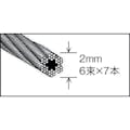 【CAINZ-DASH】トラスコ中山 メッキ付ワイヤロープ　Φ８ｍｍＸ２０ｍ CWM-8S20【別送品】