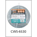 【CAINZ-DASH】トラスコ中山 ステンレスワイヤロープ　Φ２．０ｍｍＸ３０ｍ CWS-2S30【別送品】