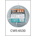 【CAINZ-DASH】トラスコ中山 ステンレスワイヤロープ　Φ６．０ｍｍＸ５０ｍ CWS-6S50【別送品】