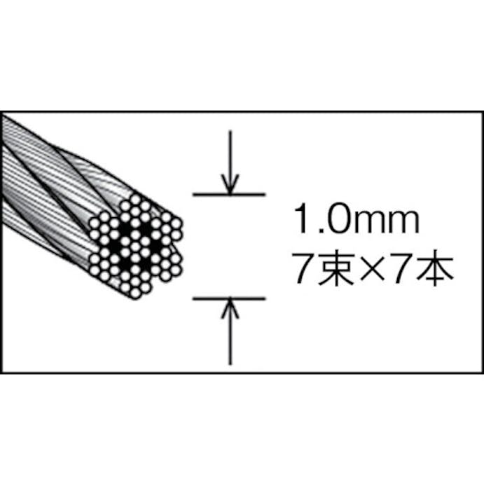 【CAINZ-DASH】トラスコ中山 ステンレスワイヤロープ　Φ６．０ｍｍＸ１００ｍ CWS-6S100【別送品】