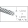 【CAINZ-DASH】トラスコ中山 ステンレスワイヤロープ ナイロン被覆 Φ1.0(1.5)mmX20 CWC-1S200【別送品】