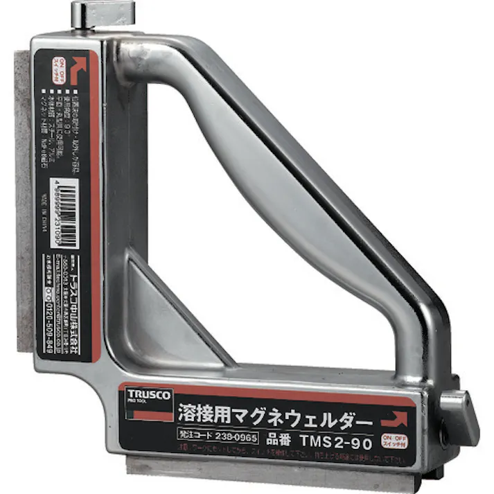 【CAINZ-DASH】トラスコ中山 溶接用マグネウェルダー 195X45X195 TMS2-90【別送品】