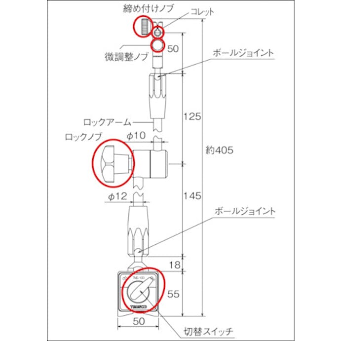 【CAINZ-DASH】トラスコ中山 コレット　ＴＭＧ・ＴＭＬ・ＴＭＦ用 TM-C【別送品】