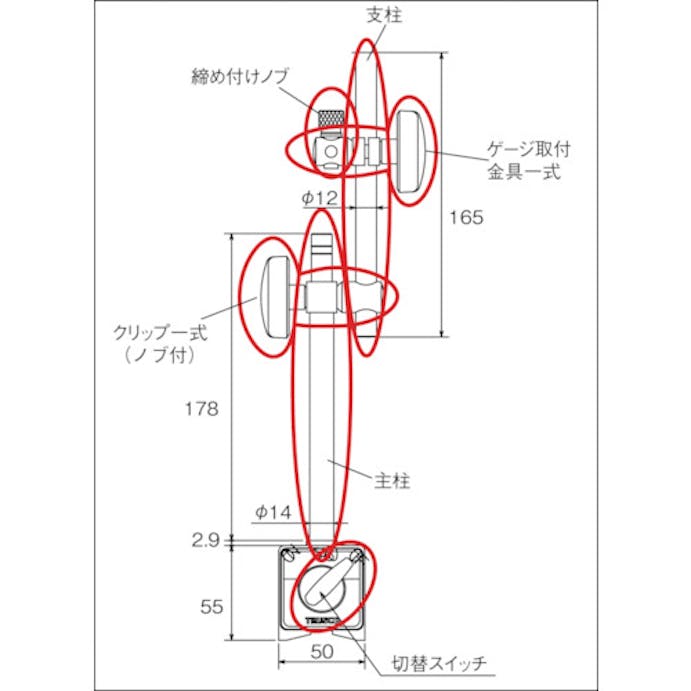 【CAINZ-DASH】トラスコ中山 主柱　ＴＭＰ－８０用 TMP-MP【別送品】