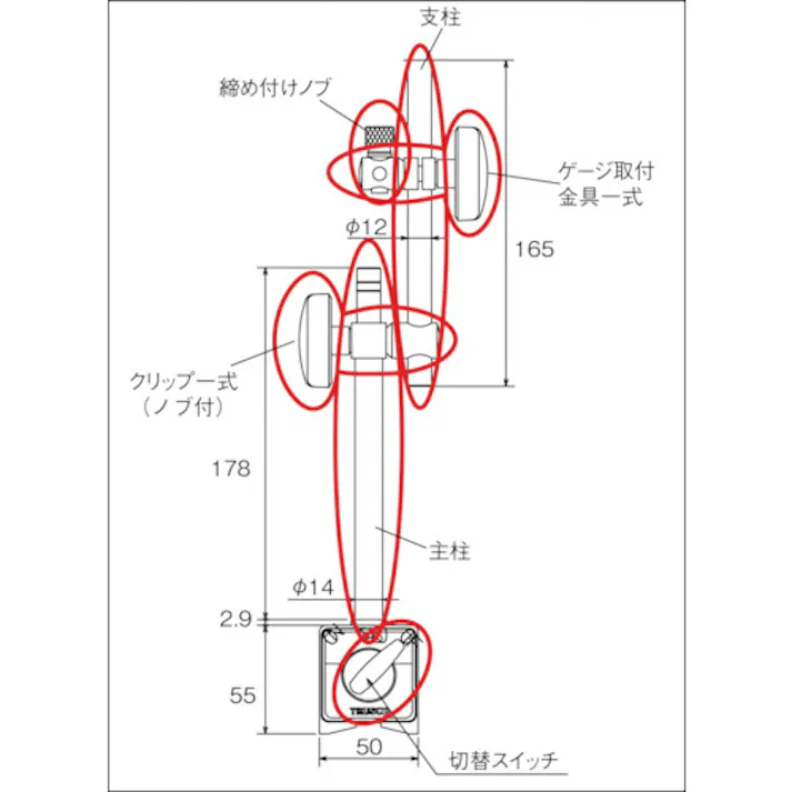 【CAINZ-DASH】トラスコ中山 主柱 TMP-80用 TMP-MP【別送品】