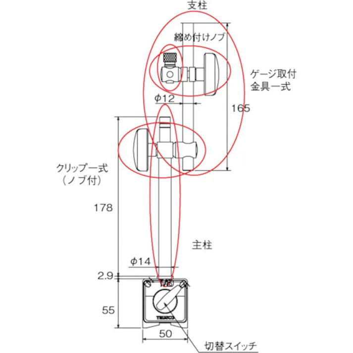 【CAINZ-DASH】トラスコ中山 主柱 TMP-80用 TMP-MP【別送品】