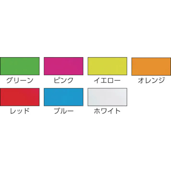 【CAINZ-DASH】トラスコ中山 蛍光ラインテープ100mmx10m イエロー TLK-10010Y【別送品】