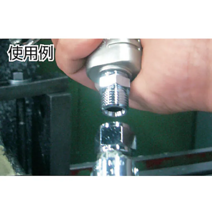 【CAINZ-DASH】トラスコ中山 ニップル 3/4 2個入 TN-620【別送品】