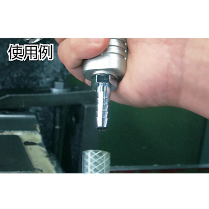 【CAINZ-DASH】トラスコ中山 ホースニップル 1/2 5個入 HN-414【別送品】