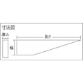 【CAINZ-DASH】トラスコ中山 ドリルドリフト　ＭＴ－１用 TDS-1【別送品】