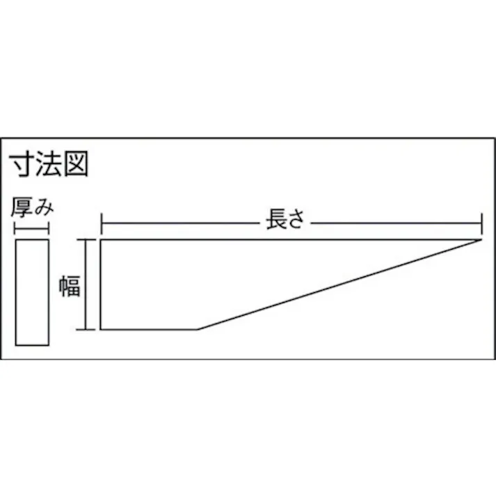【CAINZ-DASH】トラスコ中山 ドリルドリフト MT-3用 TDS-3【別送品】