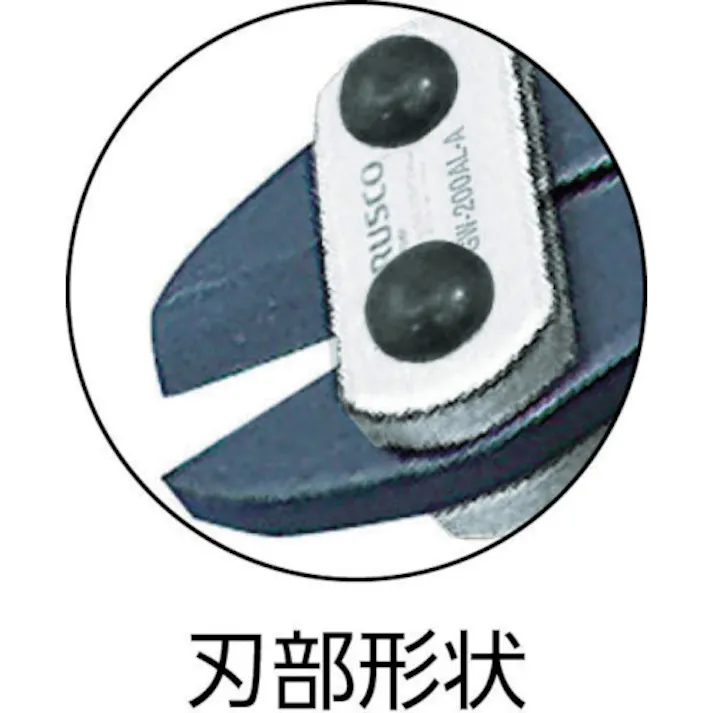 【CAINZ-DASH】トラスコ中山 ミニカッター アルミハンドルタイプ軽量 セーフティ孔付 GW-200AL-A【別送品】